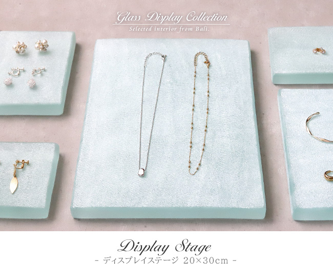 �K���X �A�N�Z�T���[�X�e�[�W