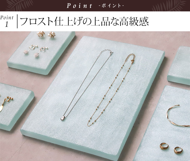 �K���X�� �f�B�X�v���C�v���[�g