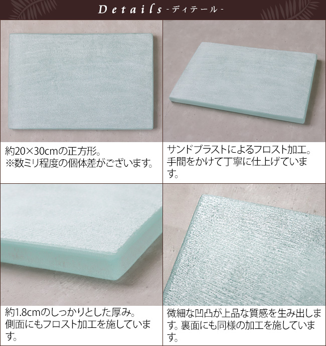 �f�B�e�[��