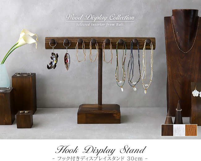 �ؐ��t�b�N�t���f�B�X�v���C�X�^���h30cm�ɃL�[�z���_�[��l�b�N���X���|�����g�p�C���[�W