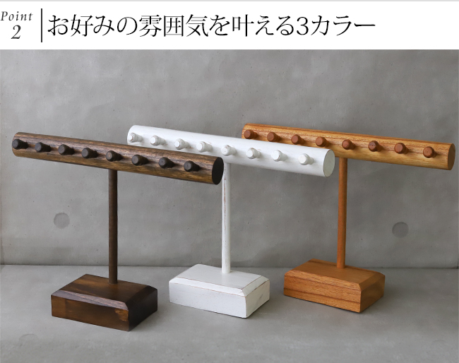 �ؐ��t�b�N�t���f�B�X�v���C�X�^���h30cm�̃_�[�N�u���E���E�z���C�g�E�H�b�V���E�i�`��������3�F