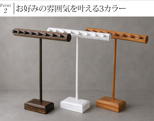 �ؐ��t�b�N�t���f�B�X�v���C�X�^���h50cm�̃_�[�N�u���E���E�z���C�g�E�H�b�V���E�i�`��������3�F