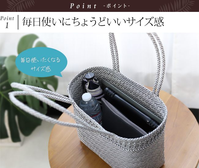 500ml�y�b�g�{�g����B5�m�[�g������p�T�[���o�b�O�̃T�C�Y��
