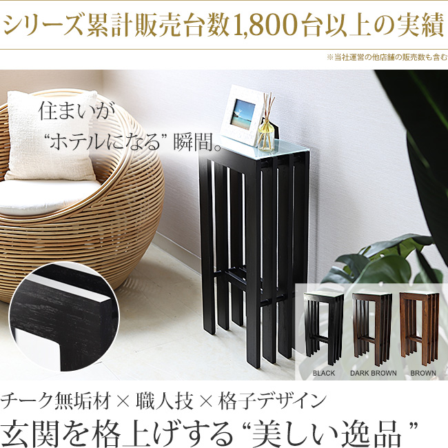 `[NCނ̊iqfUCR\[e[u̔̔iʔ́j