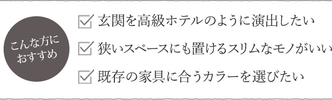 ȕɂ
ւzê悤ɉo
Xy[XɂuXȃm
̉ƋɍJ[Iт