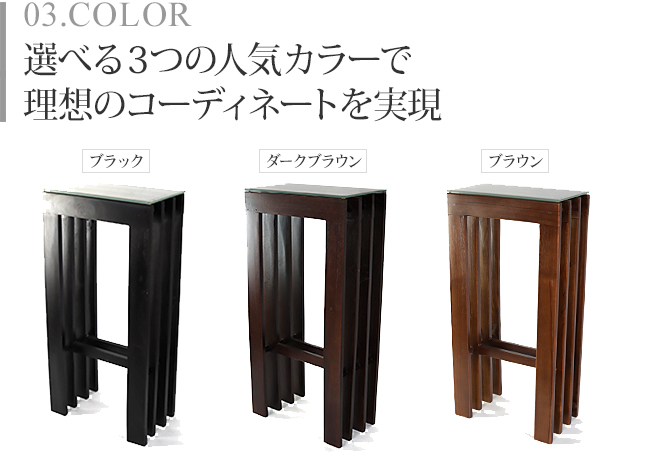 03.Color�@�I�ׂ�3�̐l�C�J���[�ŗ��z�̃R�[�f�B�l�[�g������