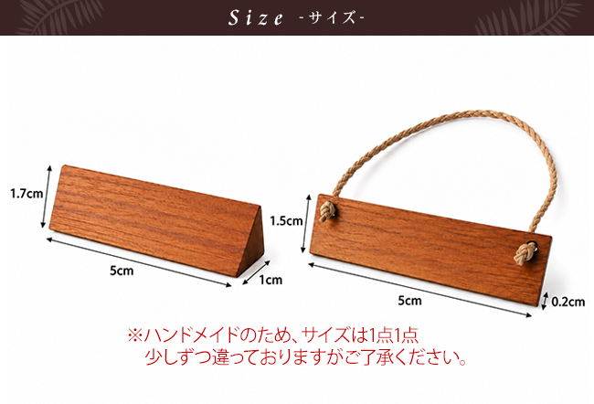 �T�C�Y�C���[�W