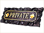 ץ졼(PRIVATE)