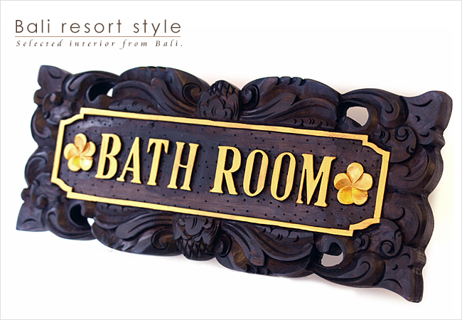 バスルーム サインプレート『BATH ROOM』の通販｜Cocobari