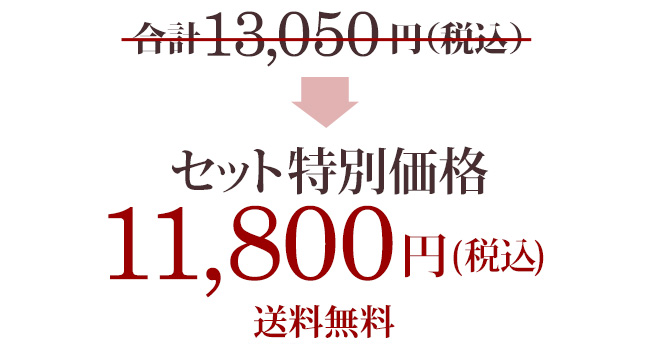 Zbgʉi9,900~(ō)