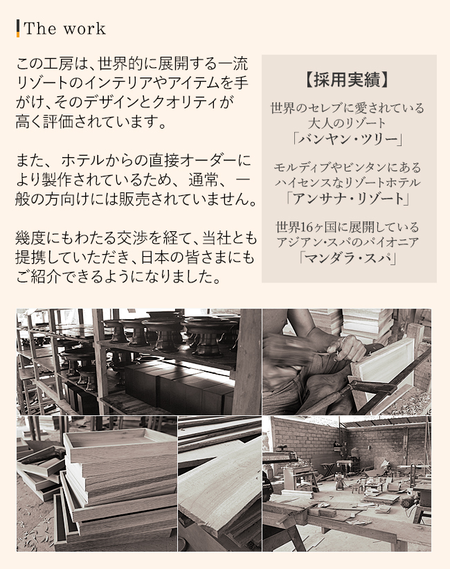 木製フレーム 壁掛けミラー(ラグジュアリー) 通販|《公式 木製フレーム 壁掛けミラー(ラグジュアリー) 通販|《公式