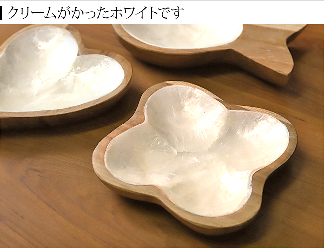 �L�[�g���C�@�V�F���@�n�[�g�@��