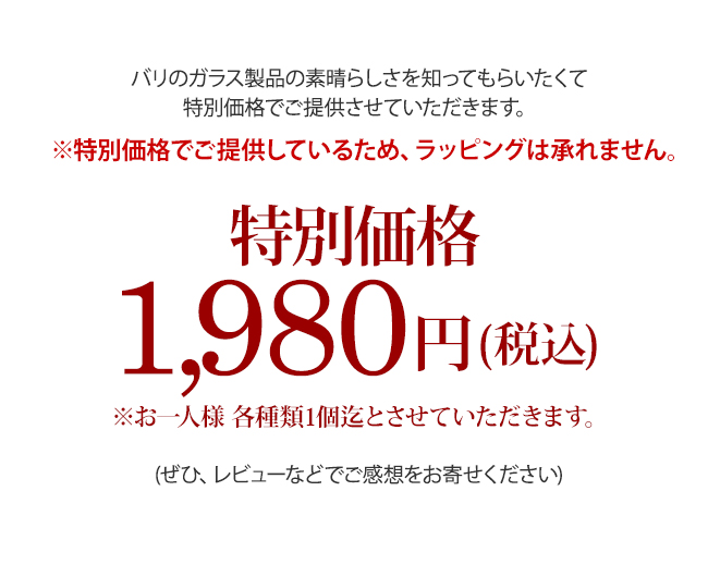 ʉi