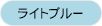 Cgu[
