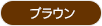 uE