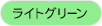 CgO[