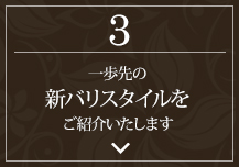 οХꥹ򤴾Ҳ𤤤ޤ