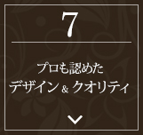 ץǧ᤿ǥƥ