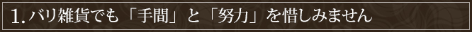 Х껨ߤǤּ֡פȡϡפˤߤޤ