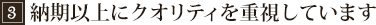 Ǽʾ˥ƥŻ뤷Ƥޤ