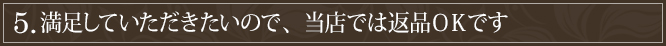­ƤΤǡŹǤʣϣˤǤ