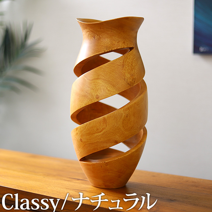 Flower Vase Classy ナチュラル
