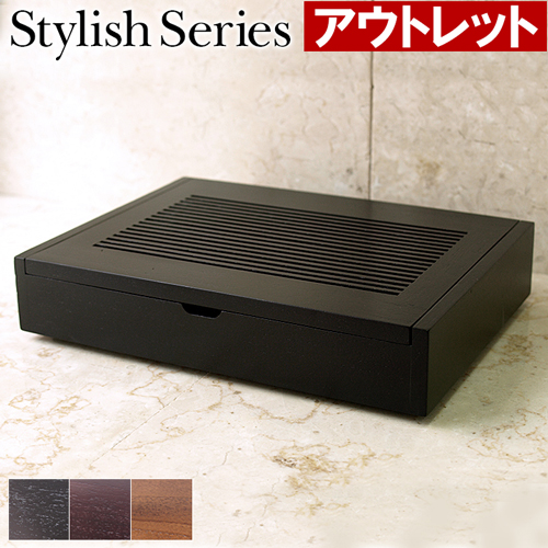 ※アウトレット　Stylish Series Amenity box (アメニティボックス)◆