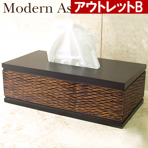 AEgbgB Modern Asian Series Tissue case (eBbVP[X)
