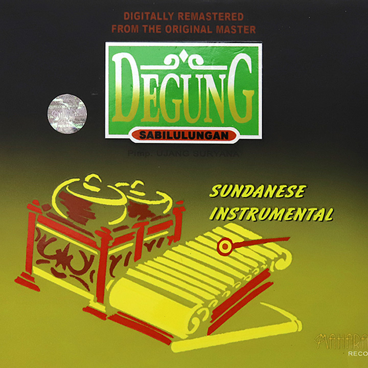DEGUNG(SABILULUNGAN)(CD)《メール便対応可》