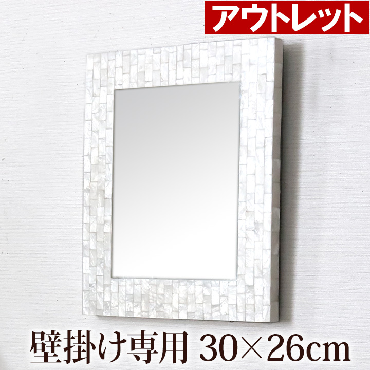AEgbg VF̑~[(30cm~26cm)@Ǌ|p@p[zCg