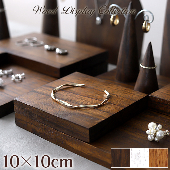 ؐ fBXvCXe[W10~10cm