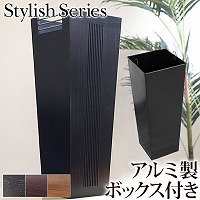 Stylish Series Umbrella stand(傘立て)≪再入荷≫