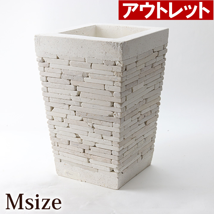 AEgbg Stick Stone Pot (M) XNGA