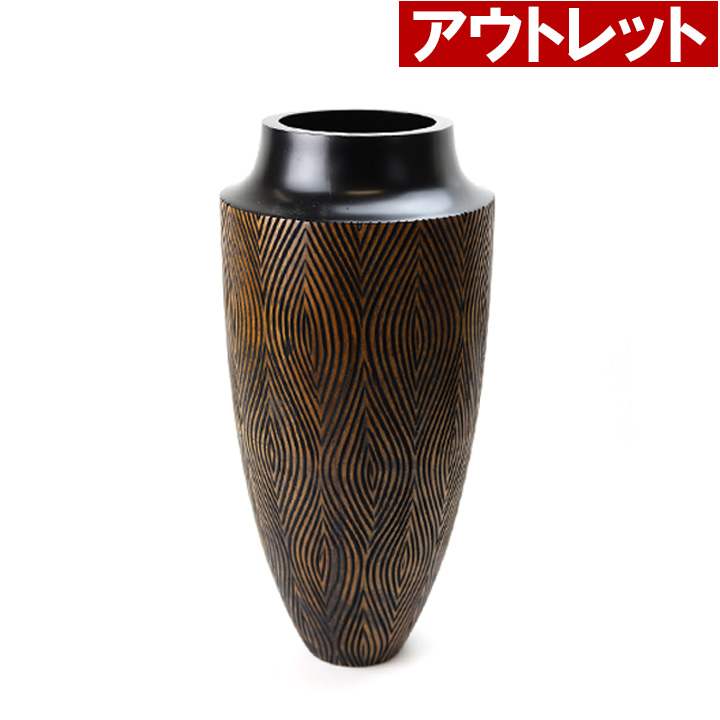 ※アウトレット モダンアジアンVASE(チーク)