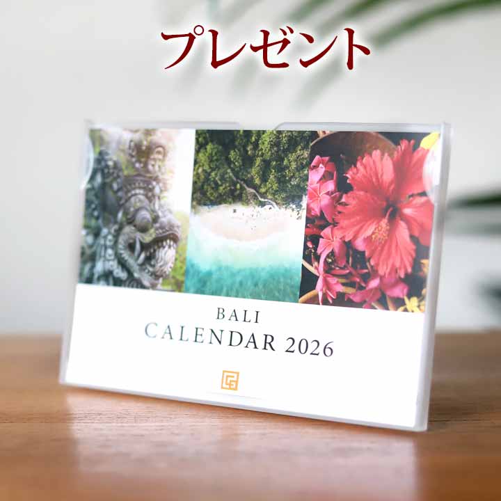 v[gsCocobariIWiwBALI CALENDER 2026x撅300l Kv3,980~(ō)ȏ̏iꏏɂ