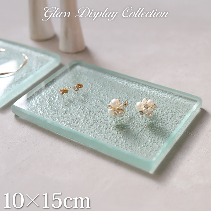 �K���X�� �f�B�X�v���C�X�e�[�W10�~15cm