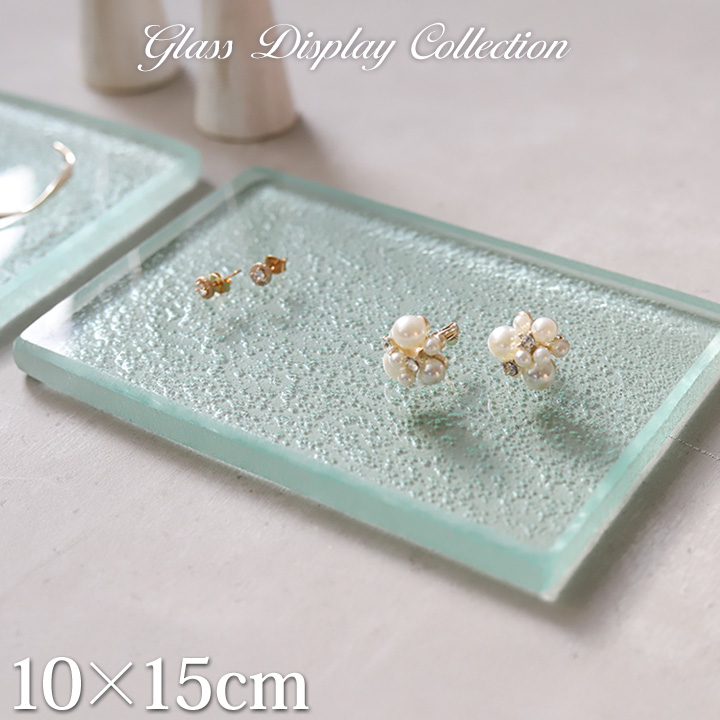 �K���X�� �f�B�X�v���C�X�e�[�W10�~15cm