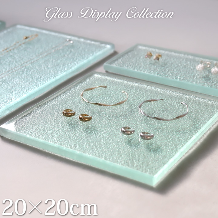 �K���X�� �f�B�X�v���C�X�e�[�W20�~20cm