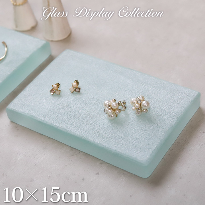 �K���X�� �f�B�X�v���C�X�e�[�W(�t���X�g)10�~15cm