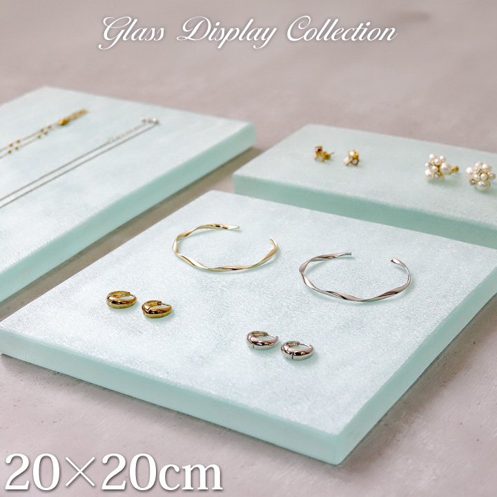 �K���X�� �f�B�X�v���C�X�e�[�W(�t���X�g)20�~20cm