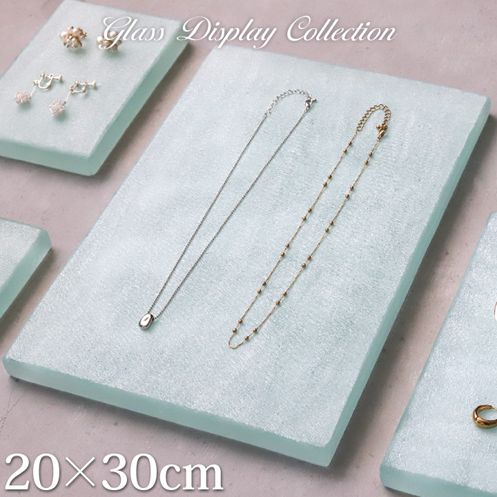 �K���X�� �f�B�X�v���C�X�e�[�W(�t���X�g)20�~30cm