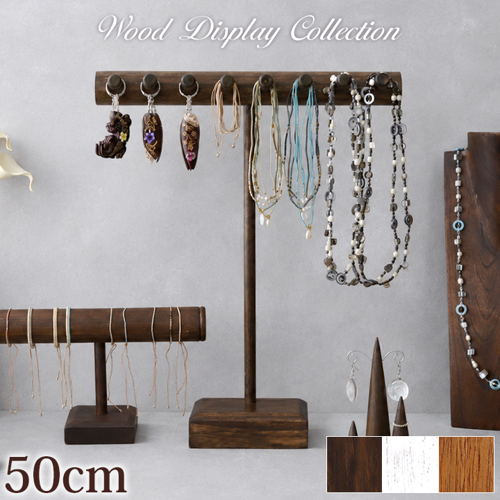 �ؐ� �t�b�N�t���f�B�X�v���C�X�^���h 50cm