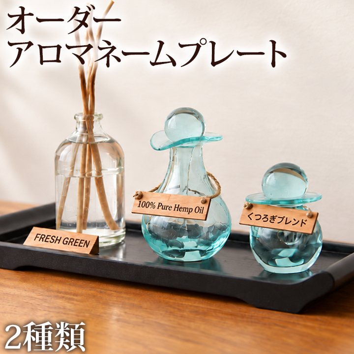 �I�[�_�[�A���}�v���[�g2��ށs���[���֑Ή��t