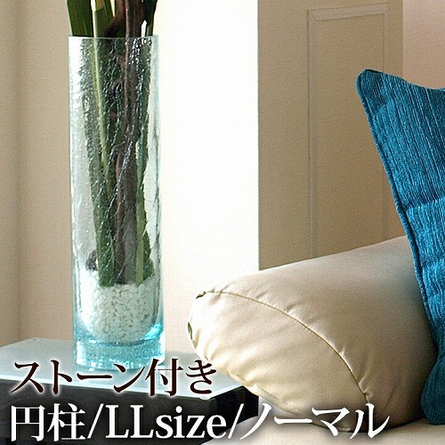 フラワーベース(花瓶) の通販｜《公式》ココバリ