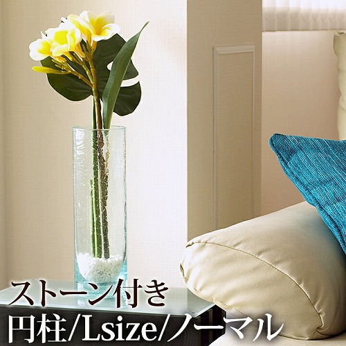 手作りのフラワーベース(花瓶) 通販｜《公式》バリ雑貨専門店ココバリ