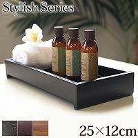 Stylish Series Tray(gC)(25cm~12cm)