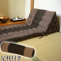 三角枕 ＺＥＮ(COCOA) ※足枕付き