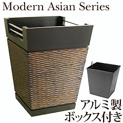 Modern Asian Series Dustbox (_Xg{bNX)