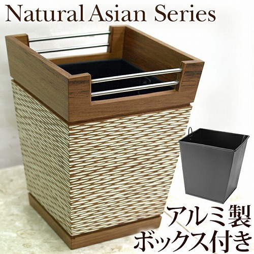 デコパージュꔛ‬ꕤインテリア雑貨♡フタ付スリムBOX♡スズラン♡リメイク アイアンウォールデコ 壁飾り 咲羅多 S070 – SAKURADA（咲羅多）