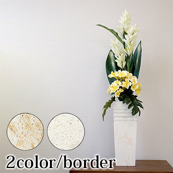 Terrazzo Vase (border design)